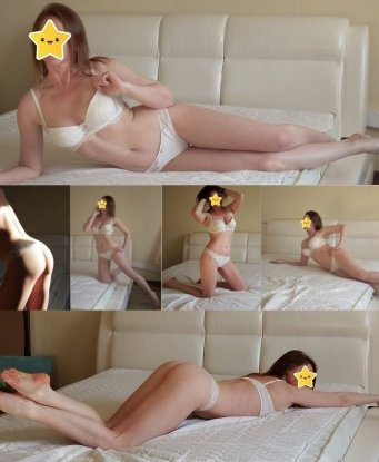 Любовь, 35 лет